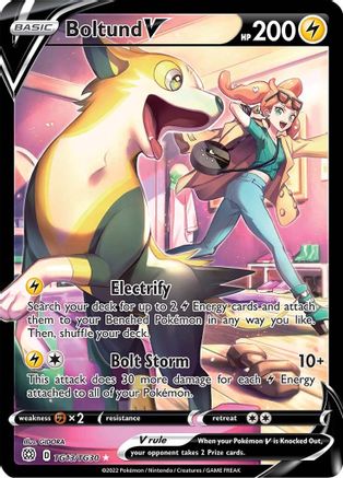 Boltund V TG13/TG30 - SWSH09 Brilliant Stars Trainer Gallery Holofoil - Ultra Rare