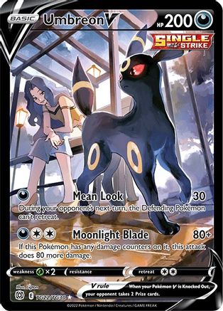 Umbreon V TG22/TG30 - Brilliant Stars Trainer Gallery Holofoil