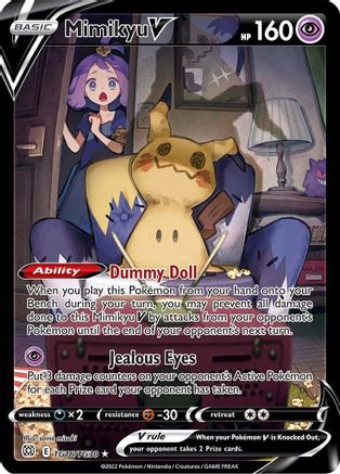 Mimikyu V TG16/TG30 - SWSH09 Brilliant Stars Trainer Gallery Holofoil - Ultra Rare