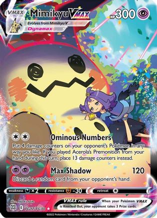 Mimikyu VMAX TG17/TG30 - SWSH09 Brilliant Stars Trainer Gallery Holofoil - Ultra Rare