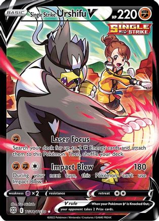 Single Strike Urshifu V TG18/TG30 - SWSH09 Brilliant Stars Trainer Gallery Holofoil - Ultra Rare
