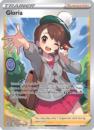 Gloria TG26/TG30 - SWSH09 Brilliant Stars Trainer Gallery Holofoil - Ultra Rare
