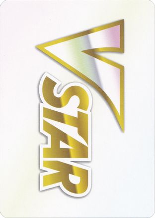 VSTAR Token ) - SWSH09 Brilliant Stars  - Promo