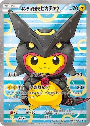 Poncho-wearing Pikachu -P ) - XY Promos Holofoil - Promo