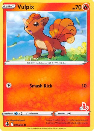 Vulpix - 029/264 (#31 Cinderace Stamped)  - Battle Academy 2022 Normal