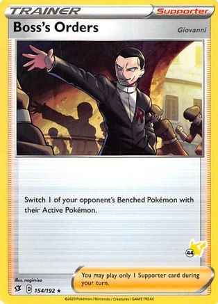 Boss's Orders - 154/192 (#44 Pikachu Stamped)  - Battle Academy 2022 Normal - Promo