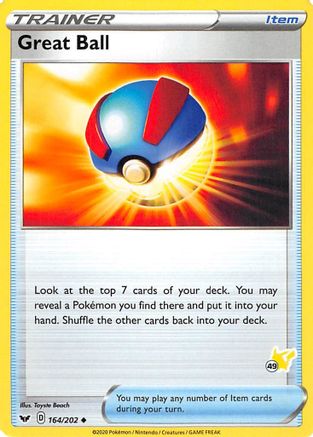 Great Ball - 164/202 (#49 Pikachu Stamped)  - Battle Academy 2022 Normal