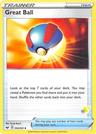 Great Ball - 164/202 (#57 Pikachu Stamped)  - Battle Academy 2022 Normal