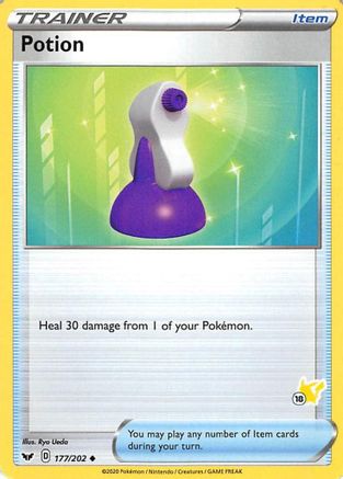 Potion - 177/202 (#18 Pikachu Stamped)  - Battle Academy 2022 Normal