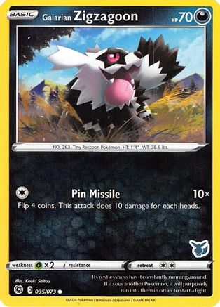 Galarian Zigzagoon - 035/073 (Eevee Stamped)  - Battle Academy 2022 Normal
