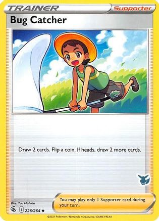 Bug Catcher - 226/264 (Eevee Stamped)  - Battle Academy 2022 Normal - Promo
