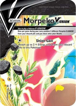 Morpeko V SWSH215 - SWSH Sword & Shield Promo Cards Holofoil - Promo