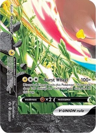 Morpeko V SWSH217 - SWSH Sword & Shield Promo Cards Holofoil - Promo