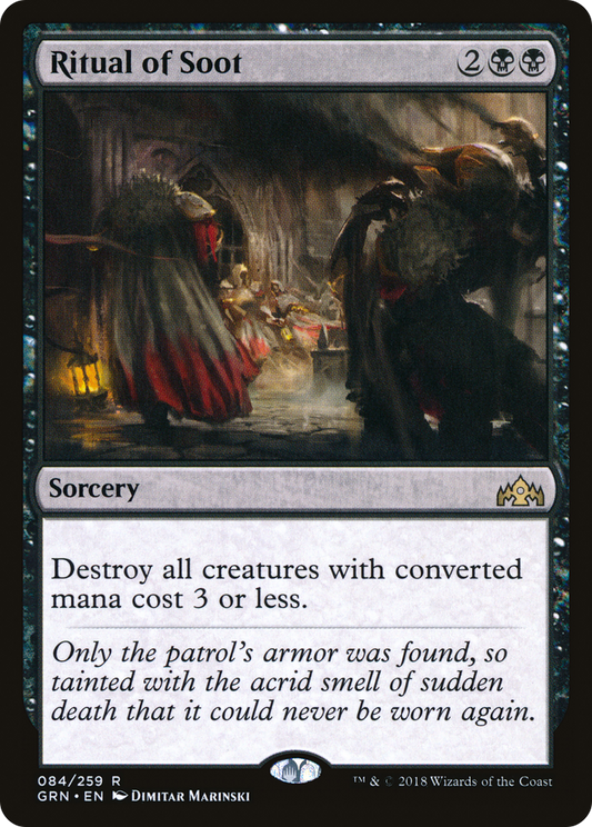 Ritual of Soot (GRN-084) - Guilds of Ravnica Foil