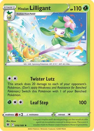 Hisuian Lilligant 016/189 - SWSH10 Astral Radiance Holofoil - Holo Rare