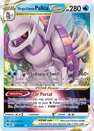Origin Forme Palkia VSTAR (40/189) - SWSH10 Astral Radiance Holofoil - Ultra Rare