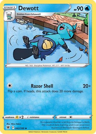 Dewott 042/189 - SWSH10 Astral Radiance Reverse Holofoil - Uncommon