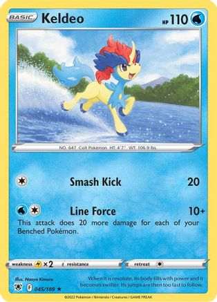 Keldeo 045/189 - SWSH10 Astral Radiance Reverse Holofoil - Holo Rare
