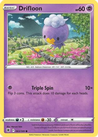 Drifloon 63/189 - Astral Radiance