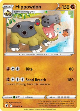 Hippowdon 080/189 - SWSH10 Astral Radiance Reverse Holofoil - Uncommon