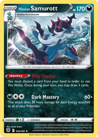 Hisuian Samurott 100/189 - SWSH10 Astral Radiance Reverse Holofoil - Holo Rare