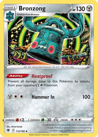 Bronzong 112/189 - SWSH10 Astral Radiance Normal - Uncommon