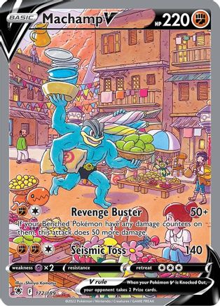 Machamp V 172/189 - Astral Radiance Holofoil