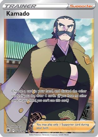 Kamado (Full Art) 187/189 - SWSH10 Astral Radiance Holofoil - Ultra Rare