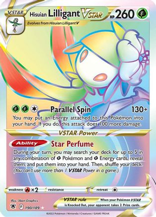 Hisuian Lilligant VSTAR 190/189 - Astral Radiance Holofoil