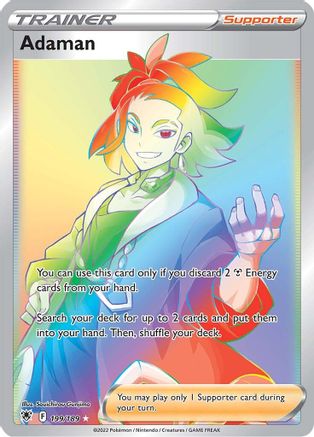 Adaman (Secret) 199/189 - SWSH10 Astral Radiance Holofoil - Secret Rare