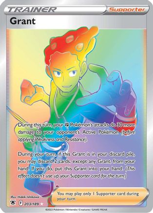 Grant (Secret) 203/189 - SWSH10 Astral Radiance Holofoil - Secret Rare