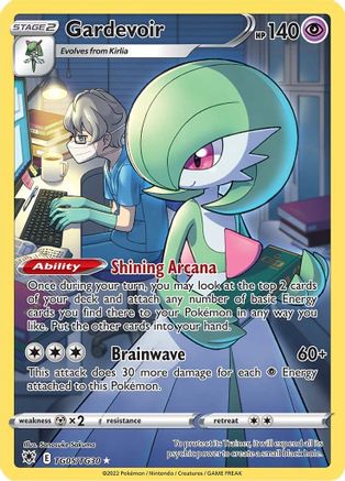 Gardevoir TG05/TG30 - SWSH10 Astral Radiance Trainer Gallery Holofoil - Ultra Rare
