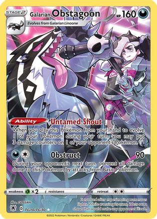 Galarian Obstagoon TG10/TG30 - SWSH10 Astral Radiance Trainer Gallery Holofoil - Ultra Rare