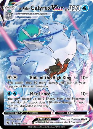 Ice Rider Calyrex VMAX TG15/TG30 - SWSH10 Astral Radiance Trainer Gallery Holofoil - Ultra Rare