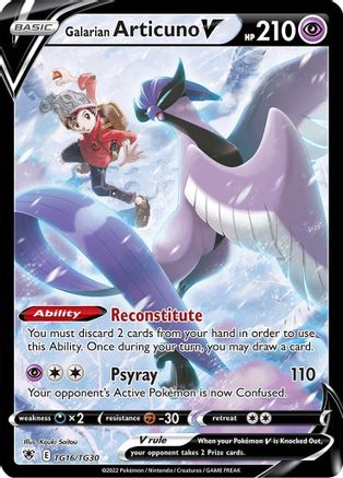 Galarian Articuno V TG16/TG30 - SWSH10 Astral Radiance Trainer Gallery Holofoil - Ultra Rare