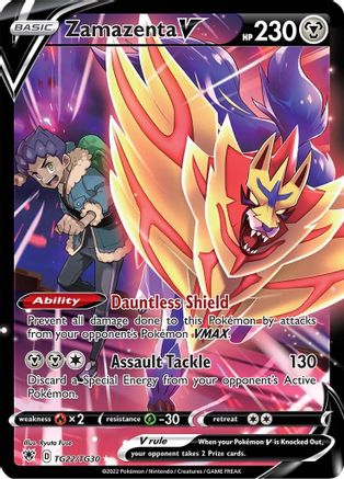 Zamazenta V TG22/TG30 - SWSH10 Astral Radiance Trainer Gallery Holofoil - Ultra Rare