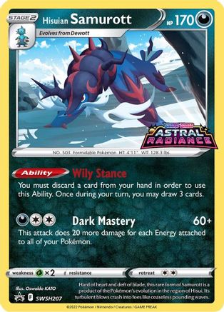 Hisuian Samurott SWSH207 - SWSH Sword & Shield Promo Cards Holofoil - Promo