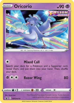 Oricorio SWSH210 - SWSH Sword & Shield Promo Cards Holofoil - Promo