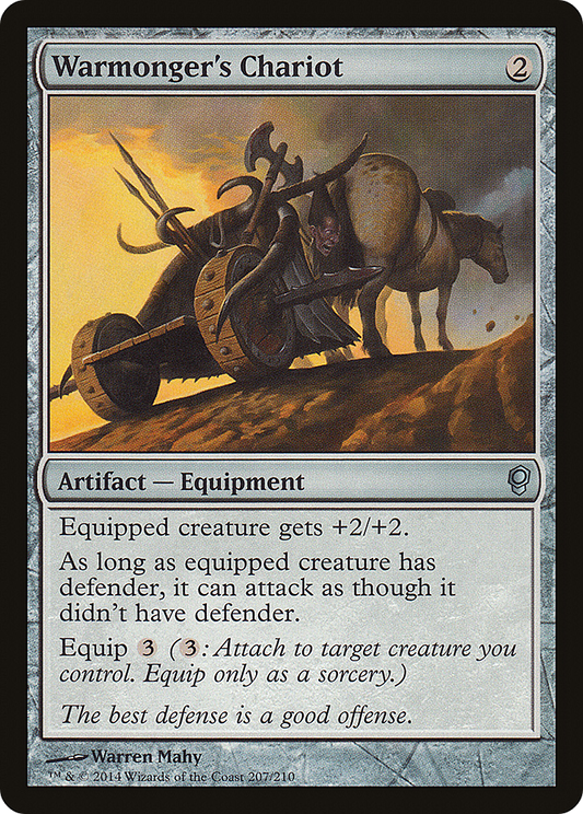 Warmonger's Chariot (CNS-207) - Conspiracy Foil