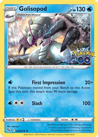 Golisopod (26/078) - Pokemon GO Reverse Holofoil - Holo Rare