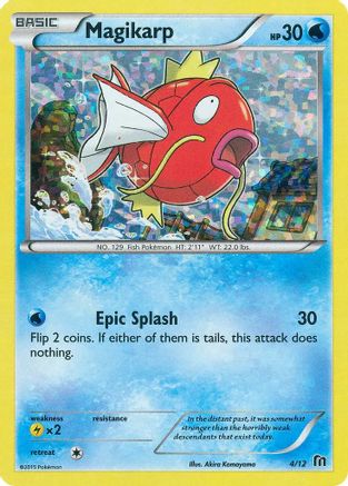 Magikarp 4/12 - McDonalds Collection 2016 Holofoil