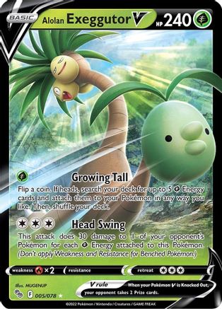 Alolan Exeggutor V (5/078) - Pokemon GO Holofoil - Ultra Rare