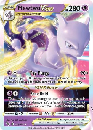 Mewtwo VSTAR (31/078) - Pokemon GO Holofoil - Ultra Rare