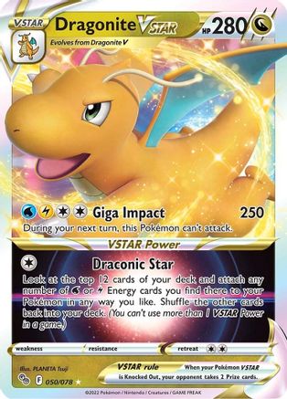 Dragonite VSTAR (50/078) - Pokemon GO Holofoil - Ultra Rare