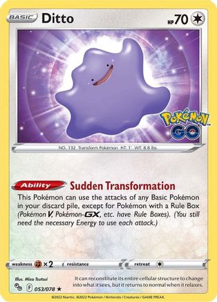Ditto (53/078) - Pokemon GO Holofoil - Holo Rare