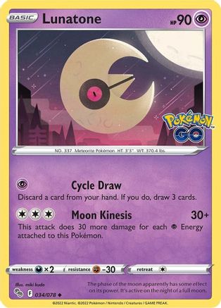 Lunatone (34/078) - Pokemon GO  - Uncommon