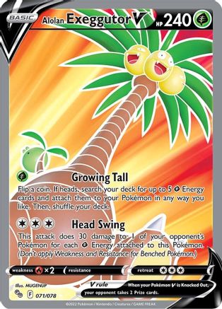 Alolan Exeggutor V (Full Art) - 071/078 - Pokemon GO Holofoil - Ultra Rare