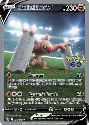 Conkeldurr V (Alternate Full Art) (74/078) - Pokemon GO Holofoil - Ultra Rare