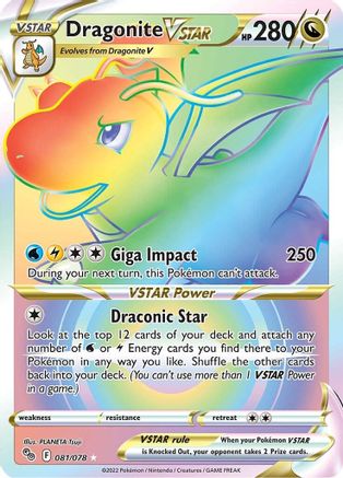 Dragonite VSTAR (Secret) (81/078) - Pokemon GO Holofoil - Secret Rare