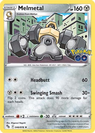 Melmetal (46/078) - Pokemon GO Reverse Holofoil - Holo Rare